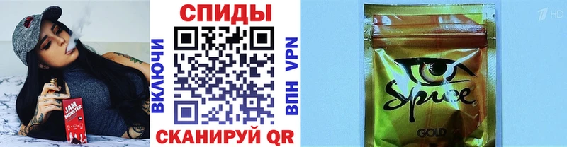 Купить  Светлый  Бутират GHB 