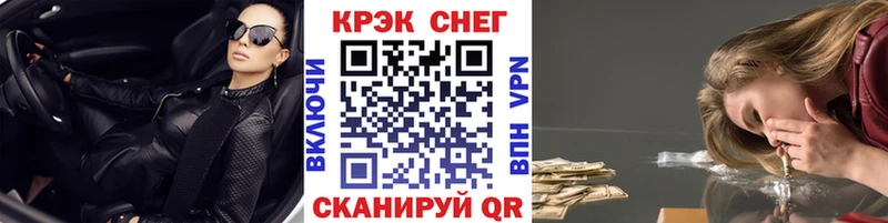 Кокаин 98%  Купить  Светлый 
