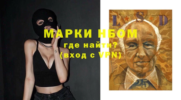 амф Лихославль