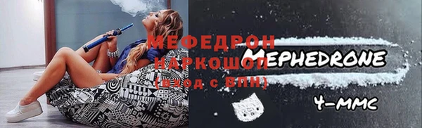 марки lsd Лабытнанги