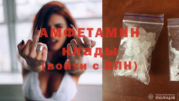 дживик Лиски