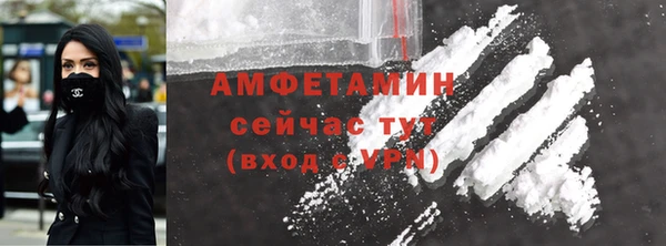 таблы Ладушкин