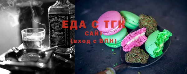 дживик Лиски