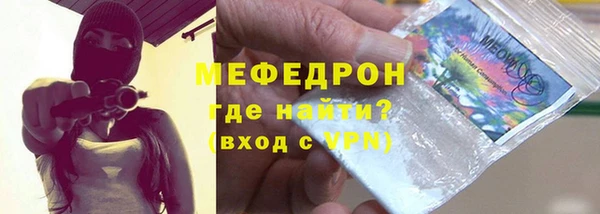 марки lsd Лабытнанги