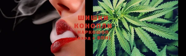 марки lsd Лабытнанги