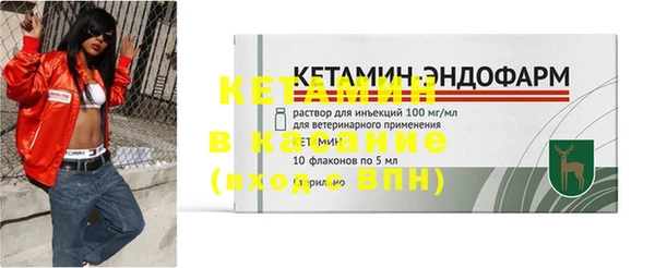 дживик Лиски