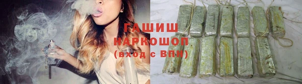 амф Лихославль