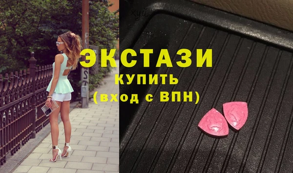 таблы Ладушкин