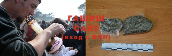 амф Лихославль