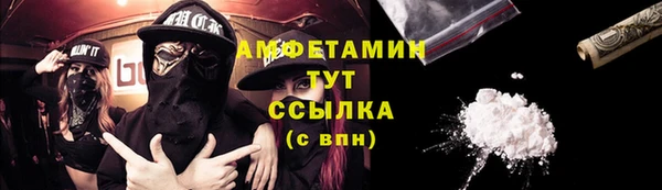 круглые Липки