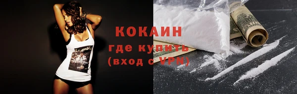 марки lsd Лабытнанги