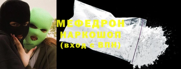 марки lsd Лабытнанги
