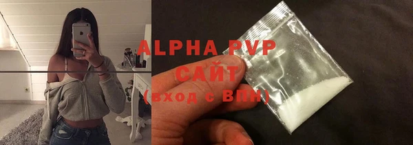 таблы Ладушкин