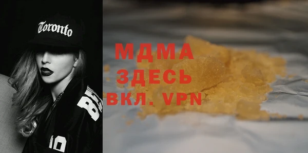 амф Лихославль