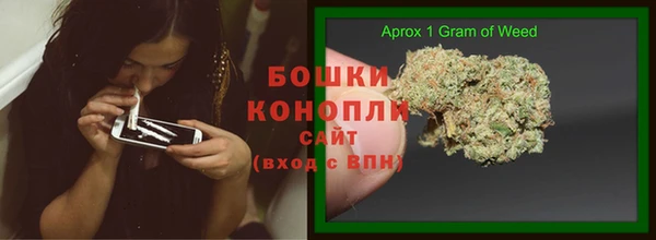 амф Лихославль