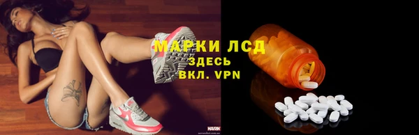 прущая мука Лагань