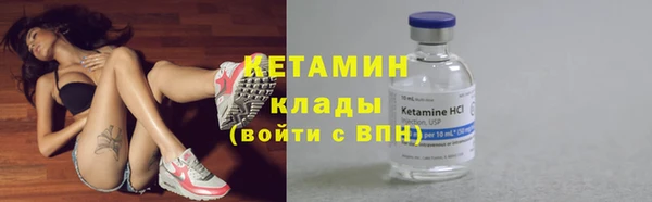 прущая мука Лагань