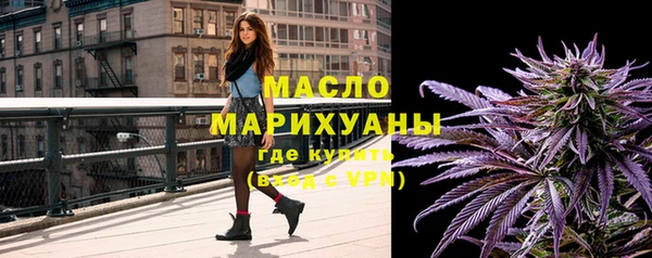 амф Лихославль