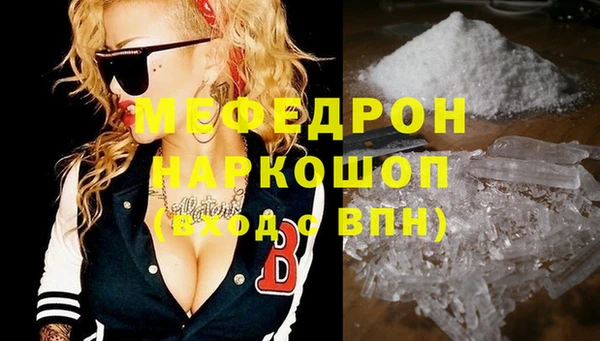 таблы Ладушкин