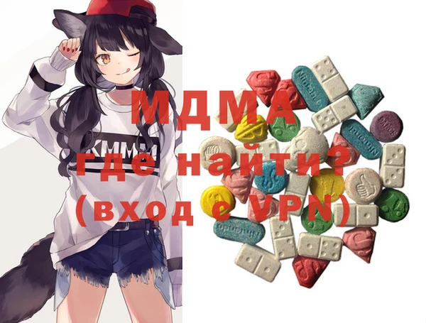 дживик Лиски