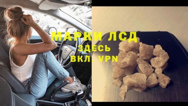 круглые Липки