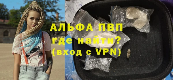 прущая мука Лагань