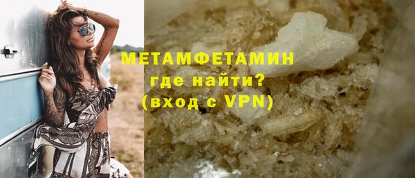 амф Лихославль