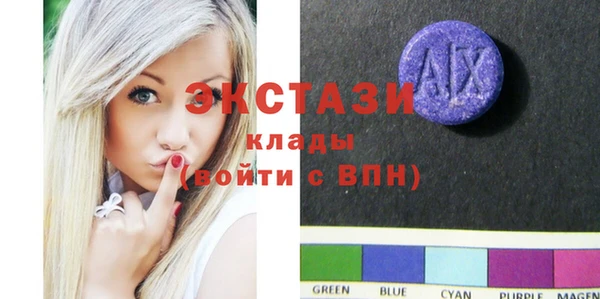 прущая мука Лагань