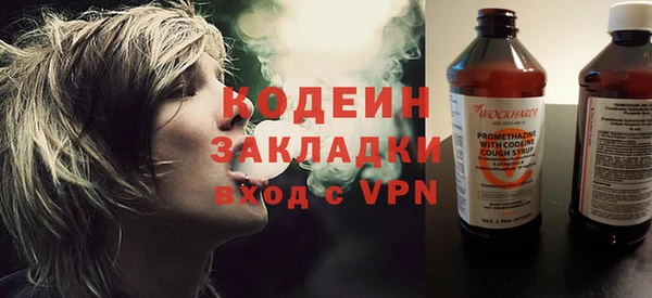 круглые Липки