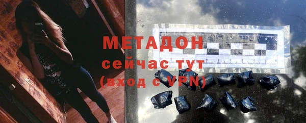 таблы Ладушкин