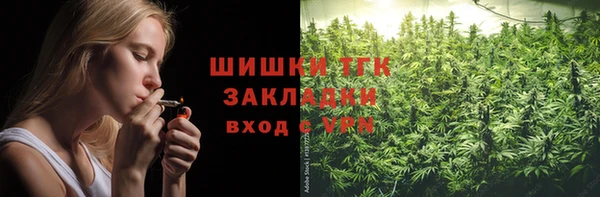 прущая мука Лагань