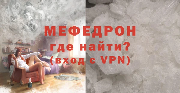 таблы Ладушкин