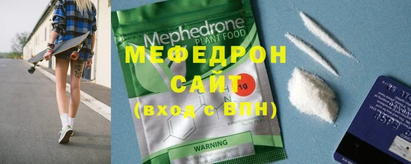 таблы Ладушкин