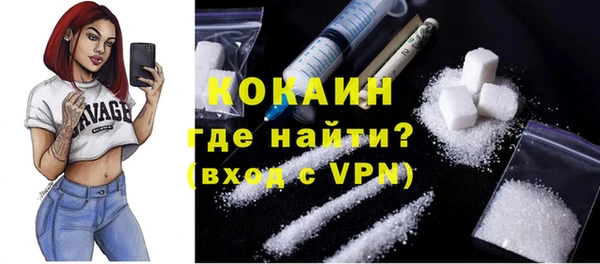 дживик Лиски